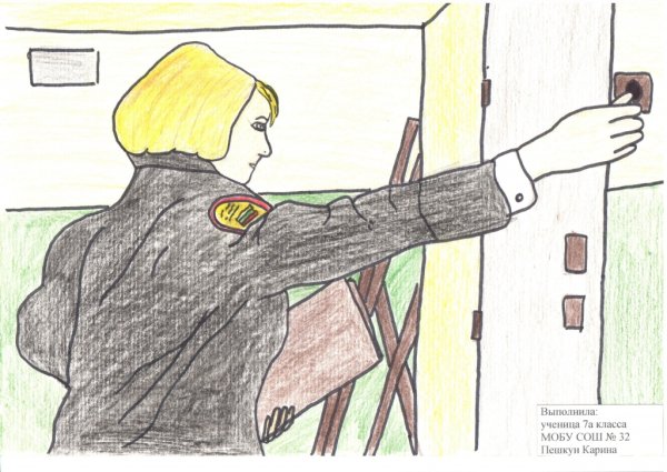 Судебные приставы глазами детей рисунки