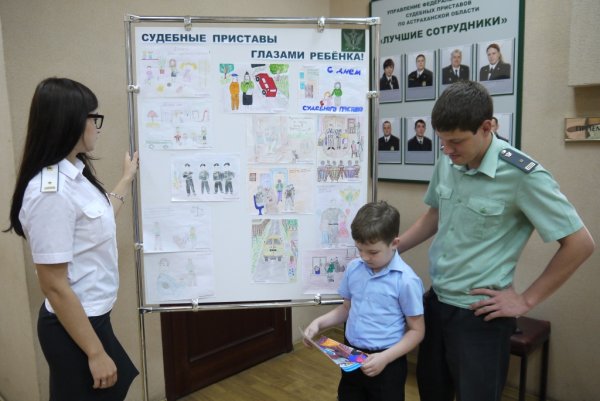 Рисунок на тему судебные приставы