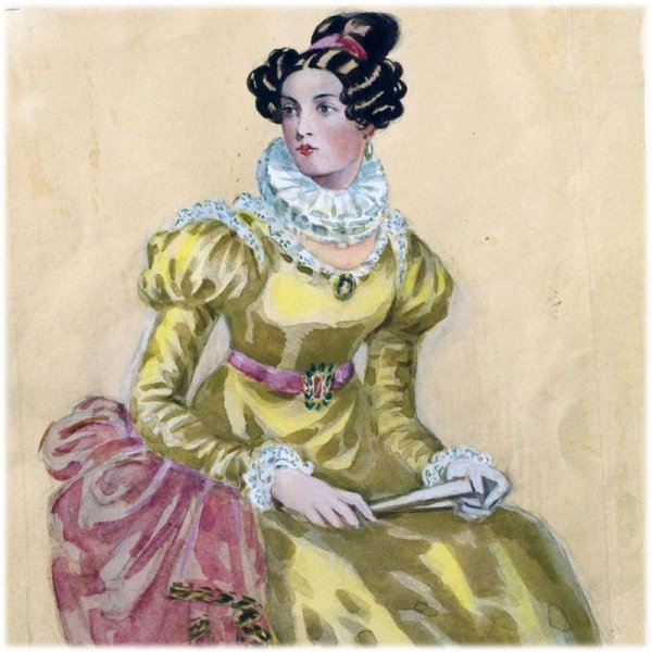 Софья Павловна горе от ума