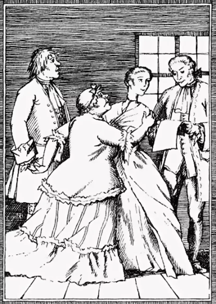 Милон Фонвизин