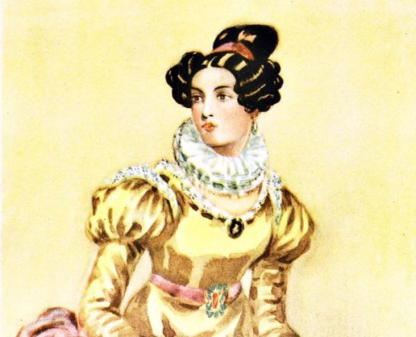 Милон и Софья