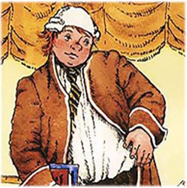 Митрофан Простаков Недоросль