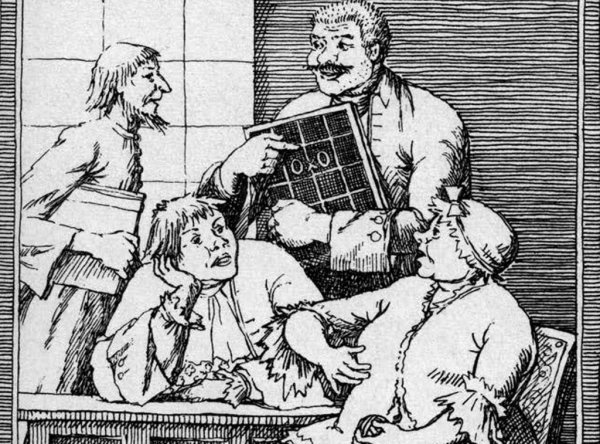 Комедия Недоросль Фонвизин