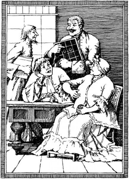 Фонвизин Недоросль иллюстрации