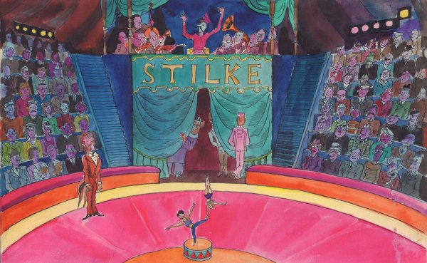 На арене цирка рисование