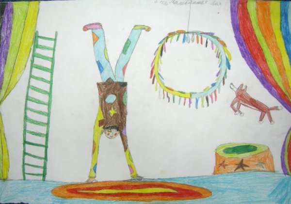 Цирковая Арена раскраска