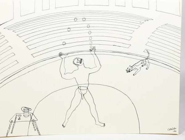 На арене цирка рисование