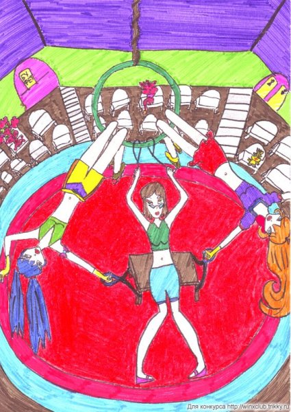 Арена цирка рисунок