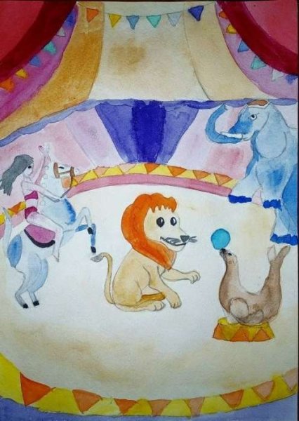 На арене цирка рисование
