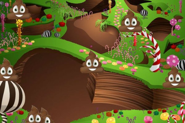 Сказочная шоколадная фабрика