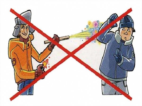 Безопасное обращение с пиротехникой