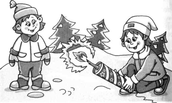 Раскраска пожарная безопасность на новый год