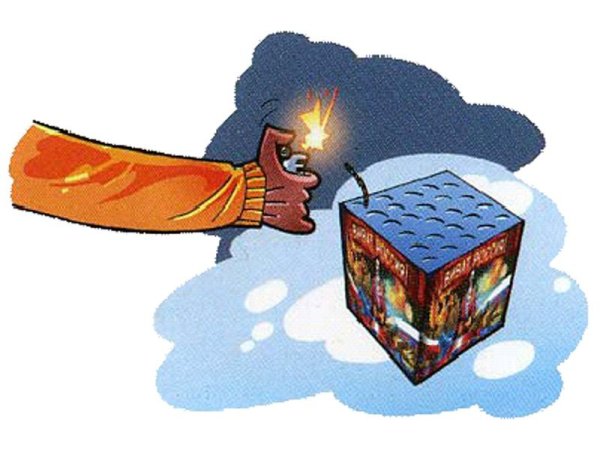 Классный час о петардах