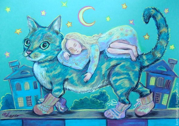 Волшебный котик снов