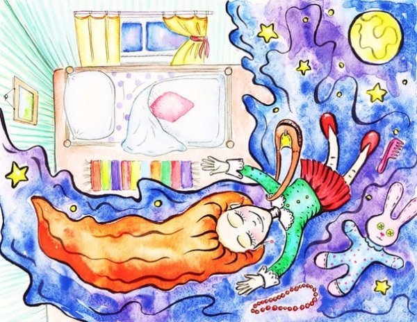 Рисунок на тему сон