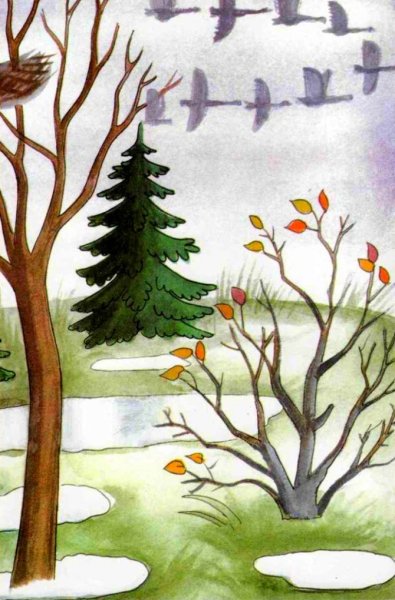 Поздняя осень иллюстрации