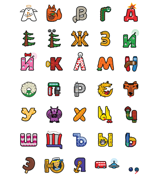 Буквы в виде зверей
