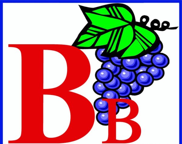 Красивые буквы алфавита