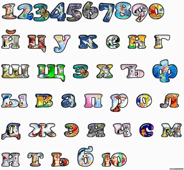 Мультяшные шрифты