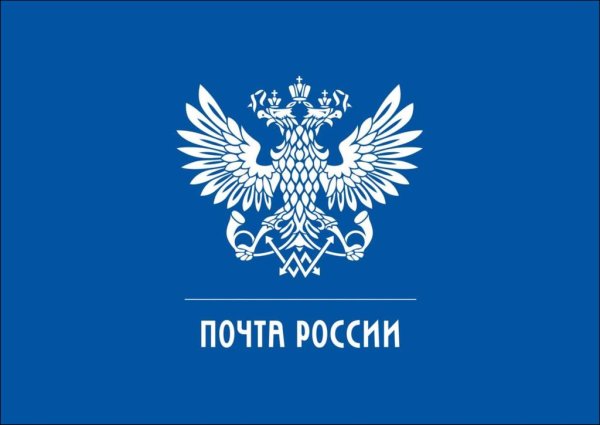 Почта России logo