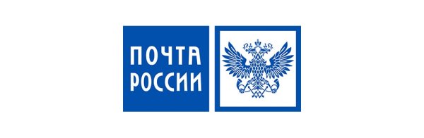 Почта России значок