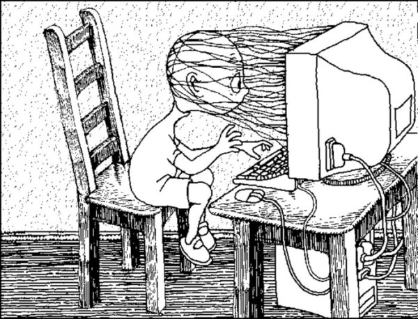 Рисунок на тему интернет зависимость