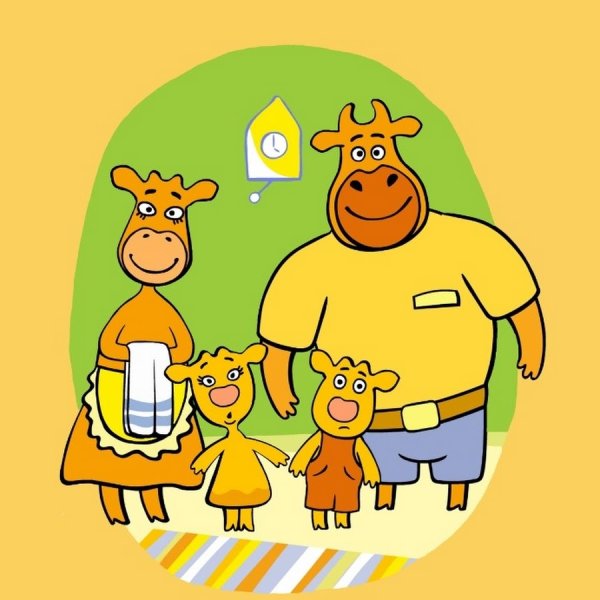 Оранжевая корова