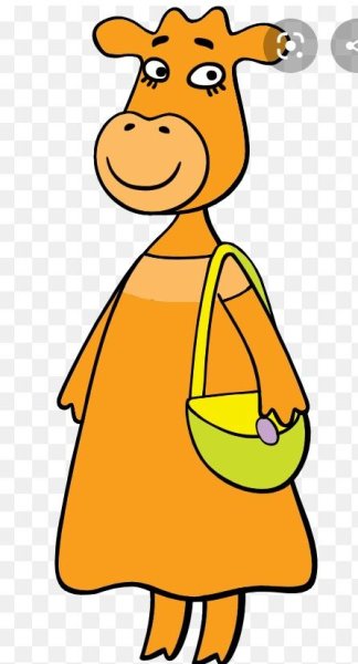 Мультик оранжевая корова