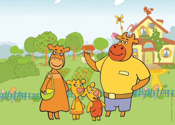 Оранжевая корова Союзмультфильм