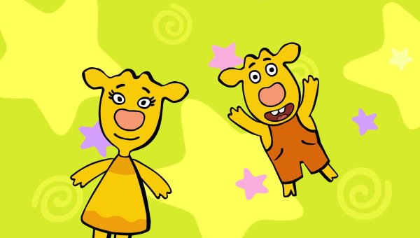 Оранжевая корова зо и бо