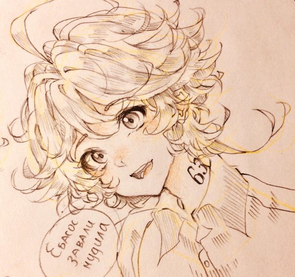 Эмма обещанный Неверленд взрослая