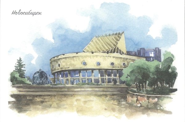 Глобус театр Новосибирск оперный