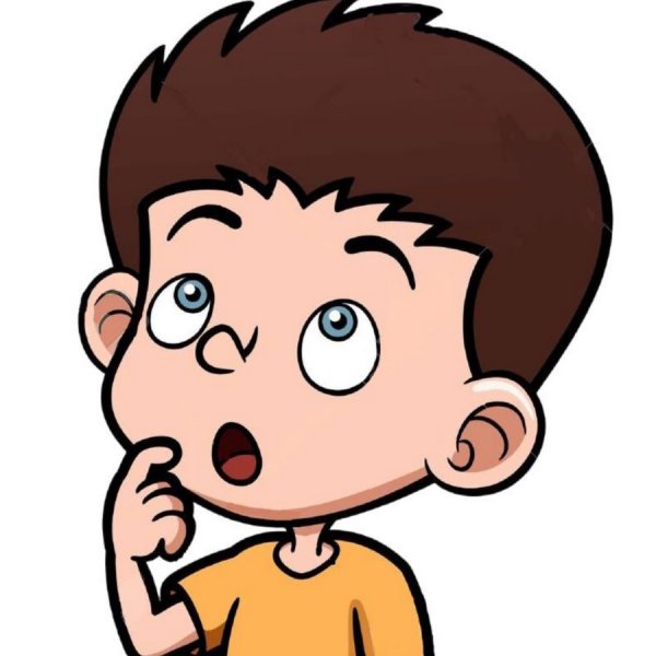 Ребенок думает