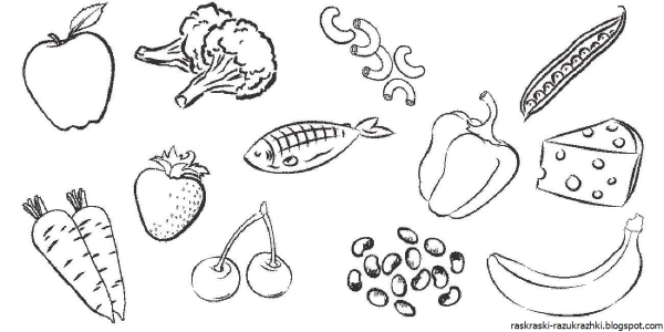 Полезные продукты раскраска