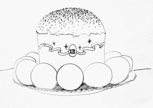 Рисунок на Пасху карандашом