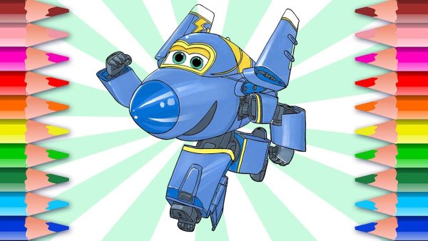 Супер Крылья Джером мультик