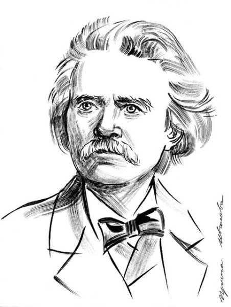 Эдвард Григ портрет