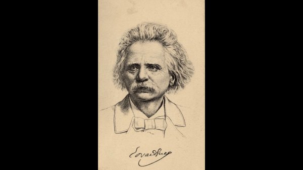 Эдвард Григ утро