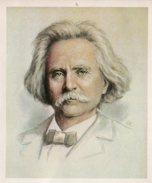 Портреты русских композиторов - Эдвард Григ