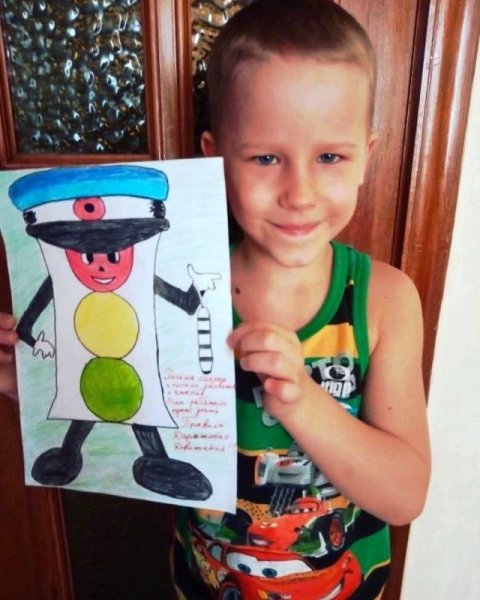 Зеленый огонек конкурс по ПДД