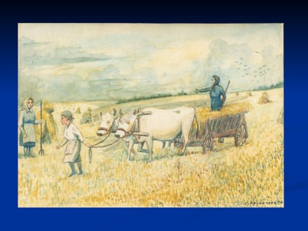 Сцены труда из крестьянской жизни
