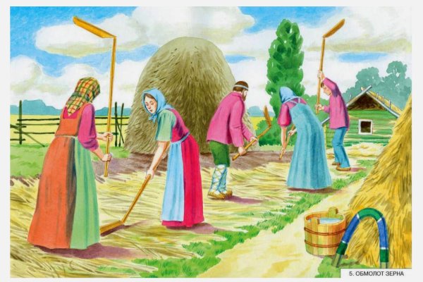 Молотьба зерна на Руси