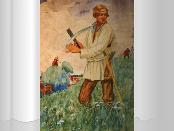 Косил Януш конюшину