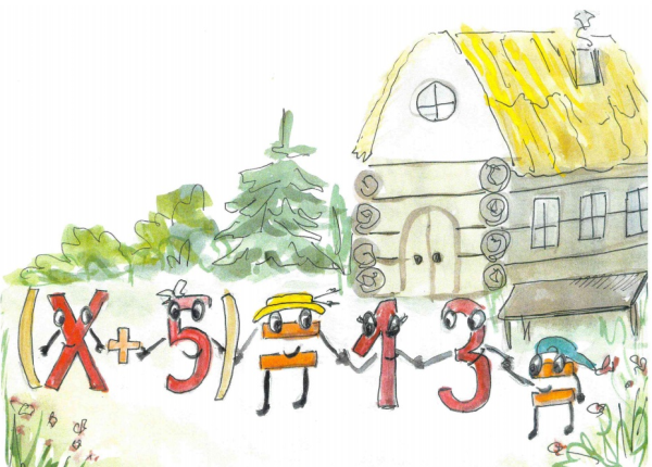 Сказочная математика