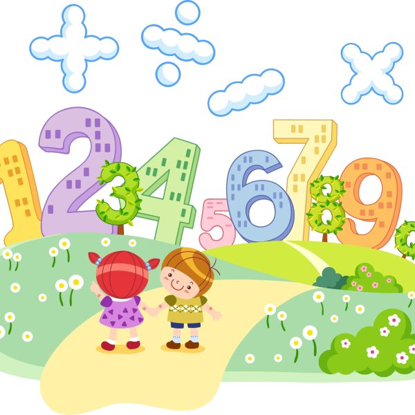 Волшебные цифры