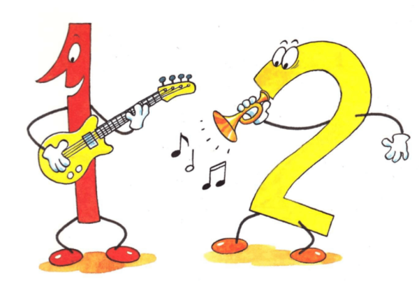 Математическое королевство