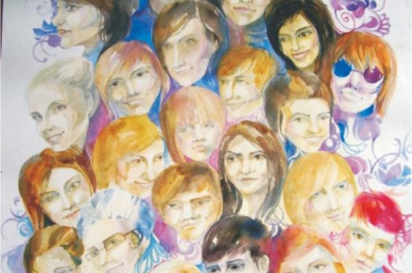 Портрет поколений