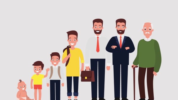 Люди разных возрастов