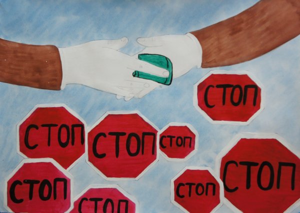 Борьба с коррупцией рисунок