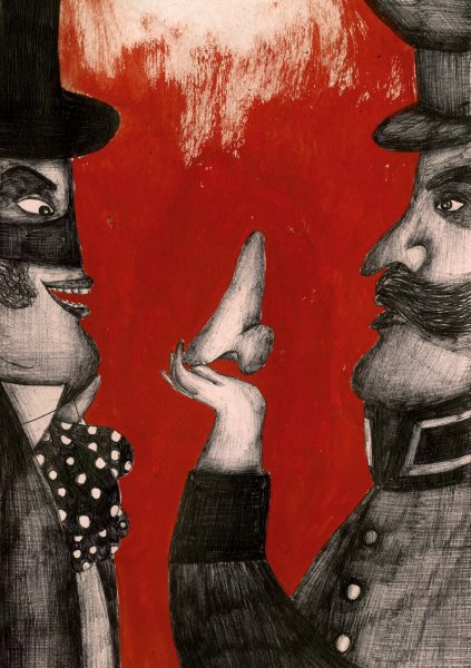 Нос. Повесть н.в. Гоголя.